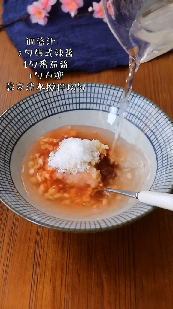 韓式炸雞的做法-家常味炸菜譜