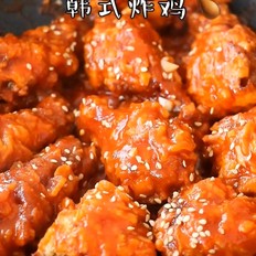 韓式炸雞的做法-家常味炸菜譜