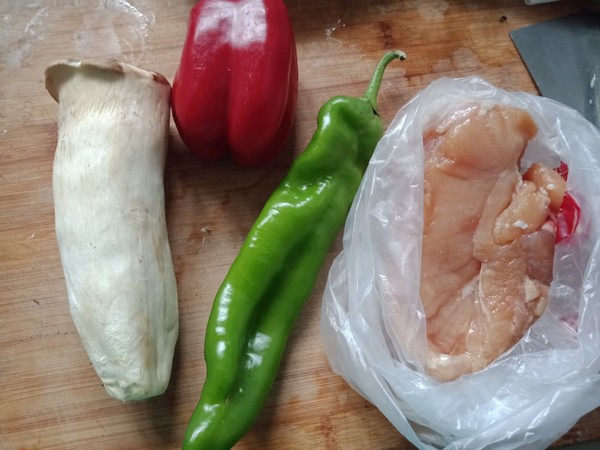 彩蔬雞丁的做法-家常味炒菜譜-易網(wǎng)<a href=http://www.gyfww.com/ target=_blank class=infotextkey>健康養(yǎng)生</a>網(wǎng) 彩蔬雞丁的做法-家常味炒菜譜