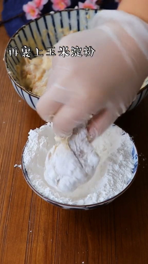 韓式炸雞的做法-家常味炸菜譜