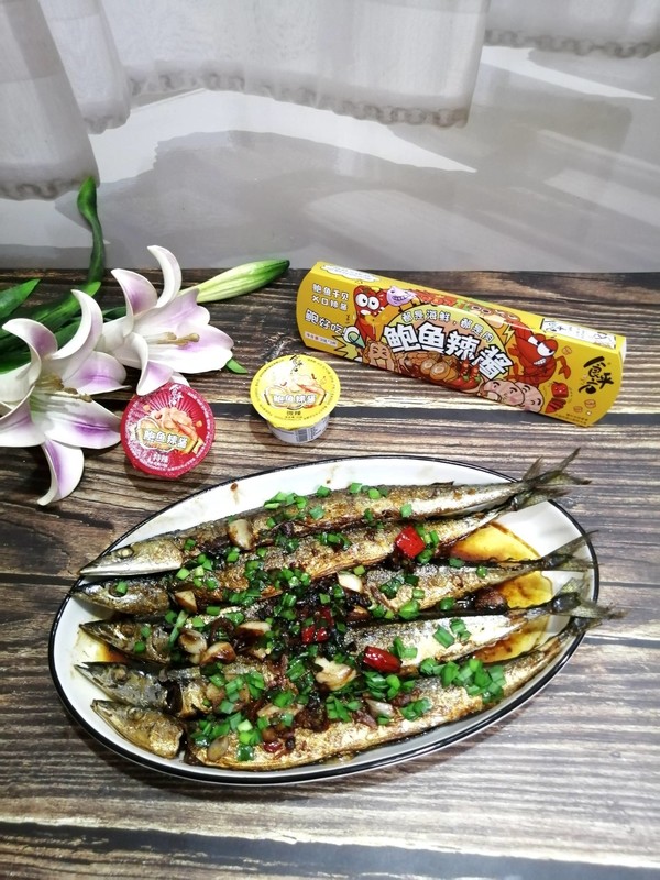 XO醬秋刀魚的做法-咸鮮味燒菜譜