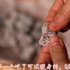 紅糖姜軟糖的做法-姜汁味蒸菜譜