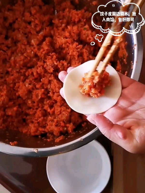 牛肉胡蘿卜餃子的做法-咸鮮味煮菜譜