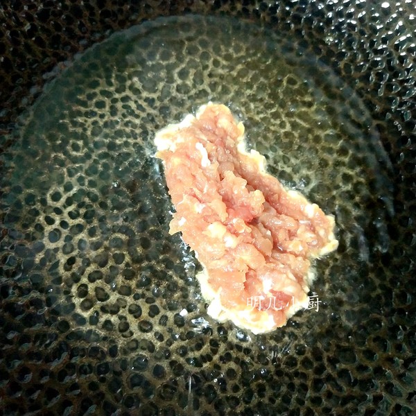 蒸金針菇的做法-家常味蒸菜譜