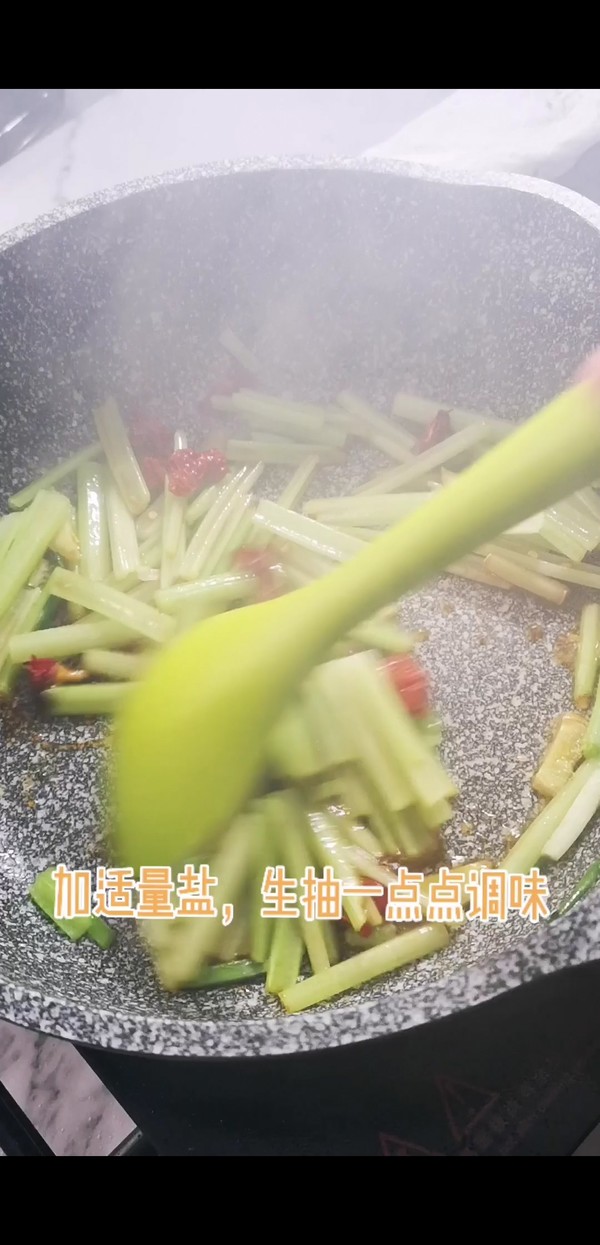芹菜貝丁的做法-咸鮮味炒菜譜-易網健康養生網 芹菜貝丁的做法-咸鮮味炒菜譜