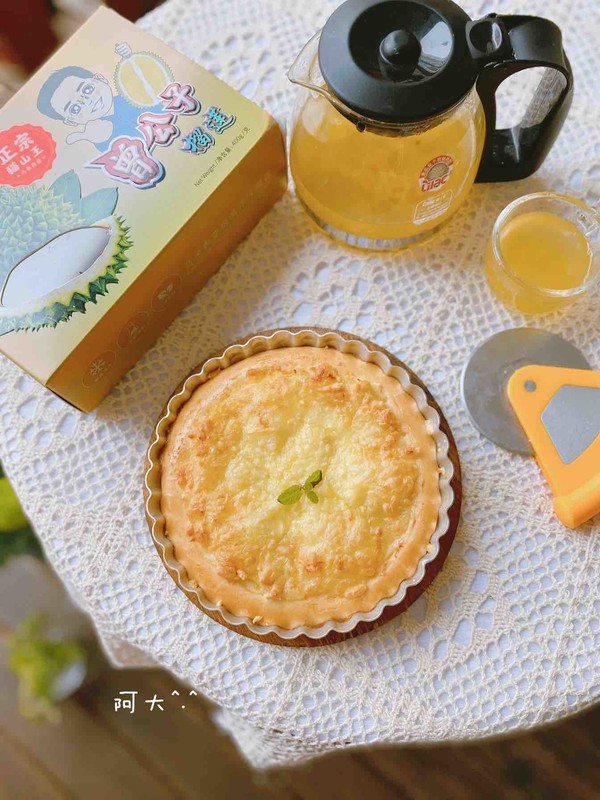 榴蓮披薩的做法-甜味烤菜譜