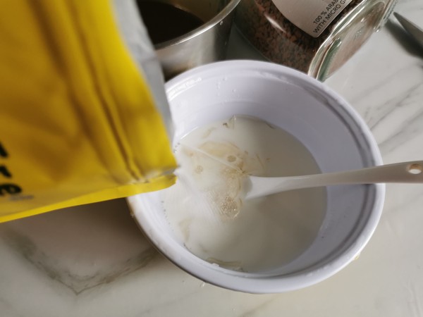 圣誕馴鹿咖啡慕斯的做法-其它口味烘焙菜譜