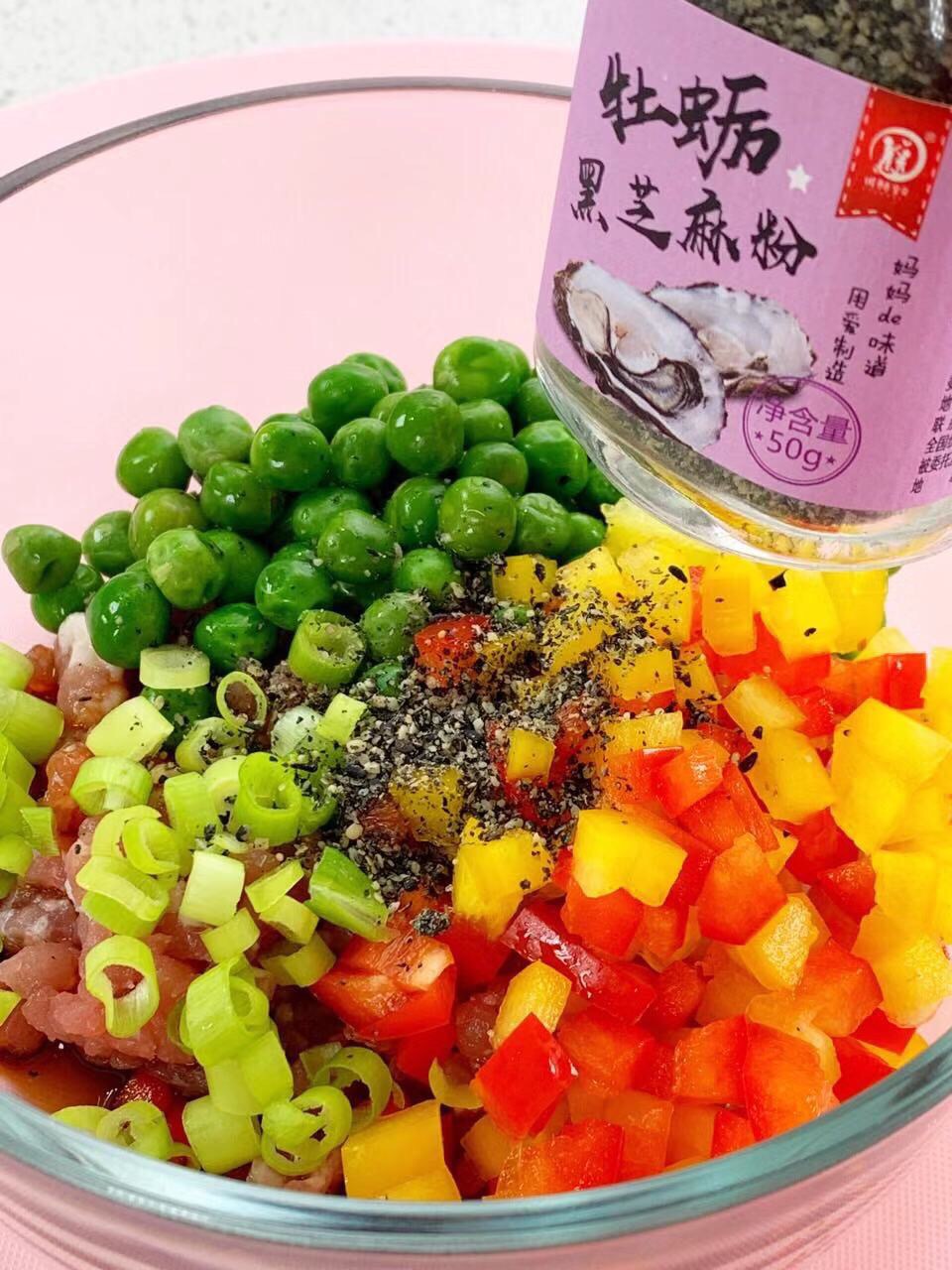 寶寶輔食  玫瑰蛋抱餃的做法-家常味煎菜譜