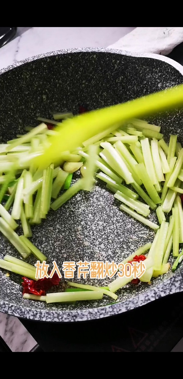 芹菜貝丁的做法-咸鮮味炒菜譜-易網健康養生網 芹菜貝丁的做法-咸鮮味炒菜譜