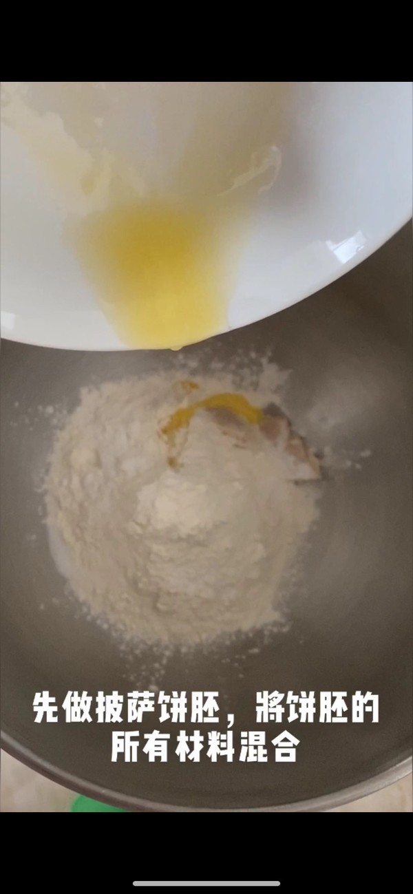 榴蓮披薩的做法-甜味烤菜譜