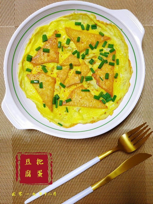 抱蛋豆腐的做法-咸鮮味煎菜譜