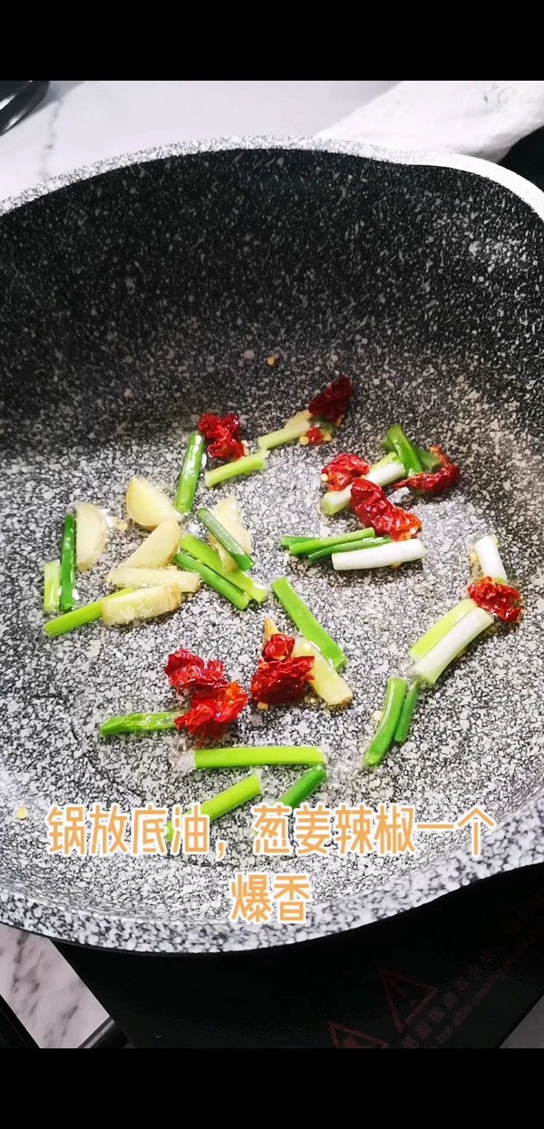 芹菜貝丁的做法-咸鮮味炒菜譜-易網健康養生網 芹菜貝丁的做法-咸鮮味炒菜譜