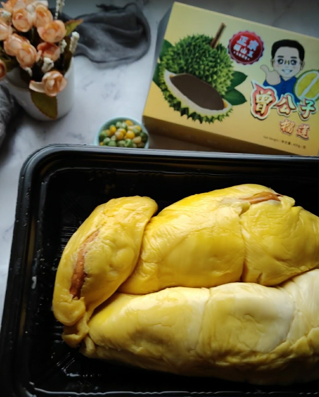 榴蓮吐司的做法-甜味烤菜譜