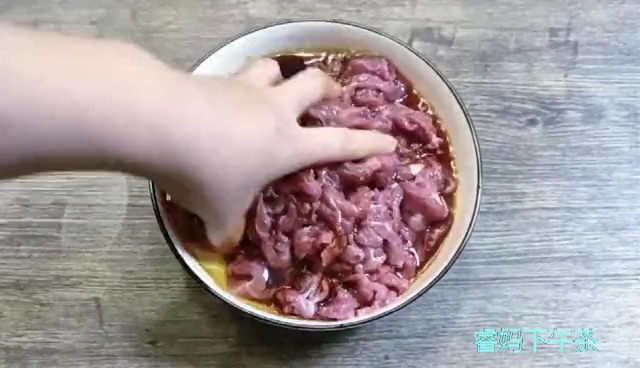 爽滑牛肉片的做法-咸鮮味腌菜譜
