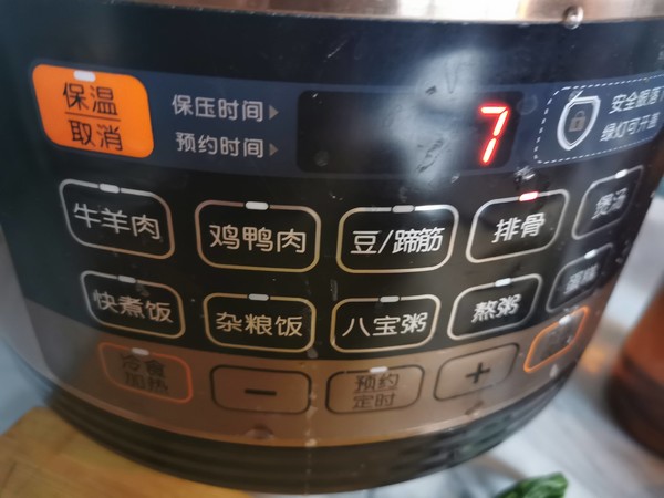 土豆燒排骨的做法-家常味燒菜譜