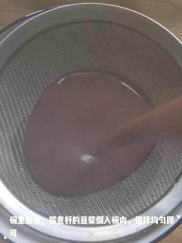 紅豆紫米核桃露的做法-甜味煮菜譜