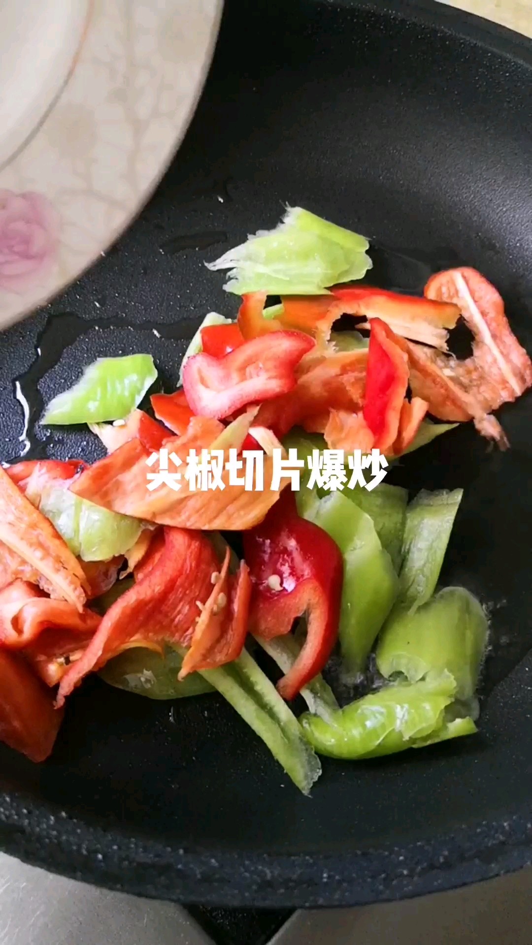 尖椒豆腐干的做法-家常味炒菜譜-易網(wǎng)<a href=http://www.gyfww.com/ target=_blank class=infotextkey>健康養(yǎng)生</a>網(wǎng) 尖椒豆腐干的做法-家常味炒菜譜