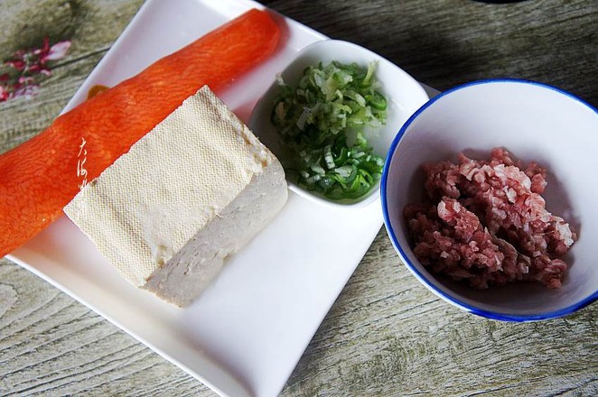 肉末老豆腐的做法-香辣味炒菜譜-易網<a href=http://www.gyfww.com/ target=_blank class=infotextkey>健康養生</a>網 肉末老豆腐的做法-香辣味炒菜譜