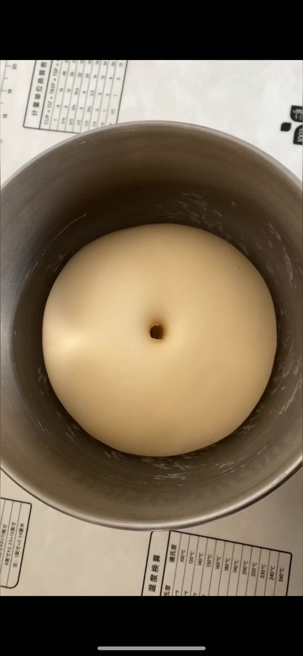 蔓越莓吐司的做法-甜味烤菜譜