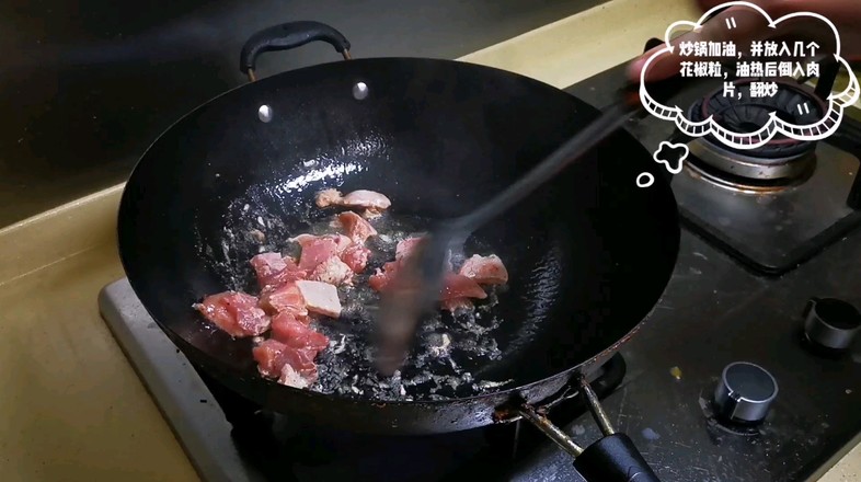 茄子肉丁的做法-家常味炒菜譜