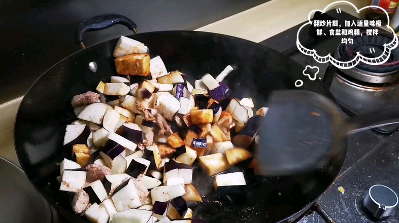 茄子肉丁的做法-家常味炒菜譜