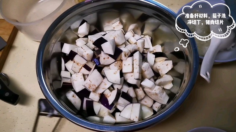 茄子肉丁的做法-家常味炒菜譜