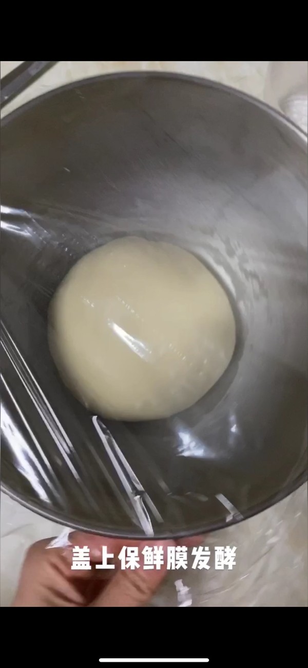 蔓越莓吐司的做法-甜味烤菜譜