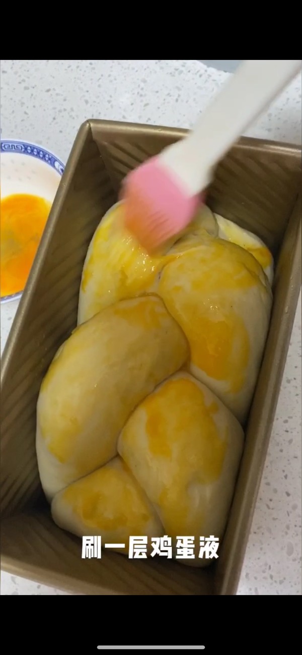 蔓越莓吐司的做法-甜味烤菜譜