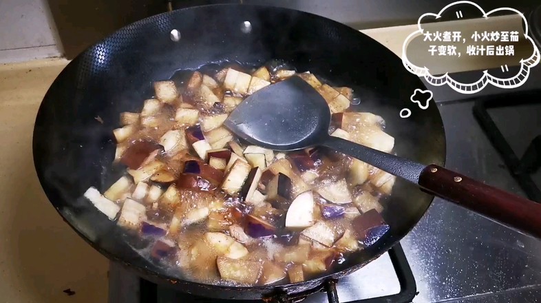 茄子肉丁的做法-家常味炒菜譜