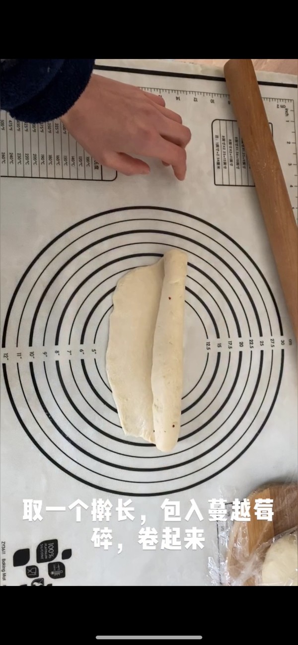 蔓越莓吐司的做法-甜味烤菜譜