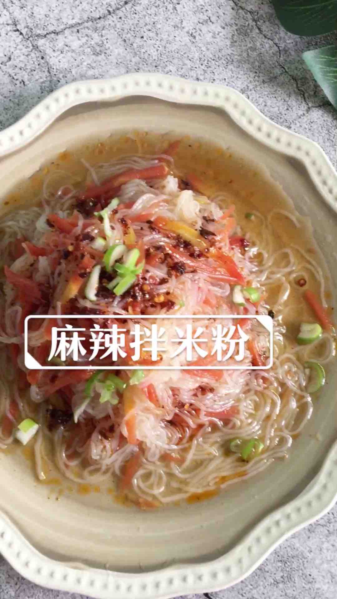 麻辣拌米粉的做法-家常味拌菜譜