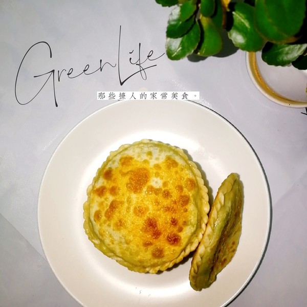 韭菜盒子的做法-家常味烙菜譜