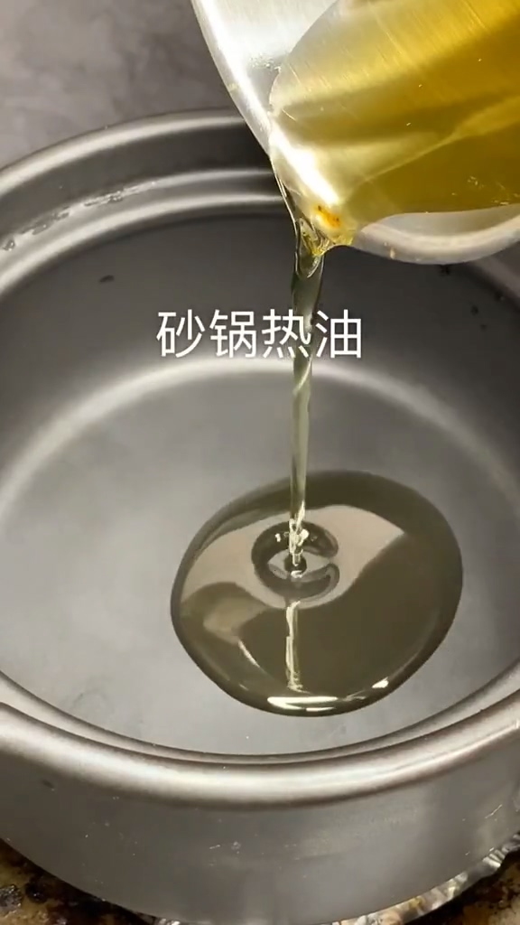 暖心暖胃湯的做法-家常味煮菜譜