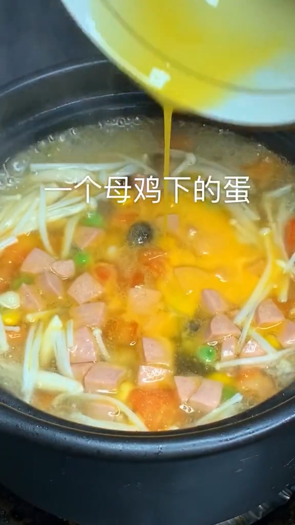 暖心暖胃湯的做法-家常味煮菜譜