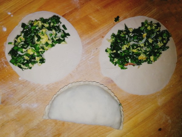 韭菜盒子的做法-家常味烙菜譜