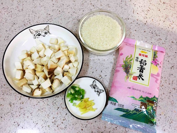杏鮑菇排骨燜飯的做法-家常味燜菜譜