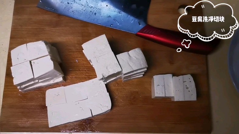 耗油炒豆腐的做法-家常味炒菜譜