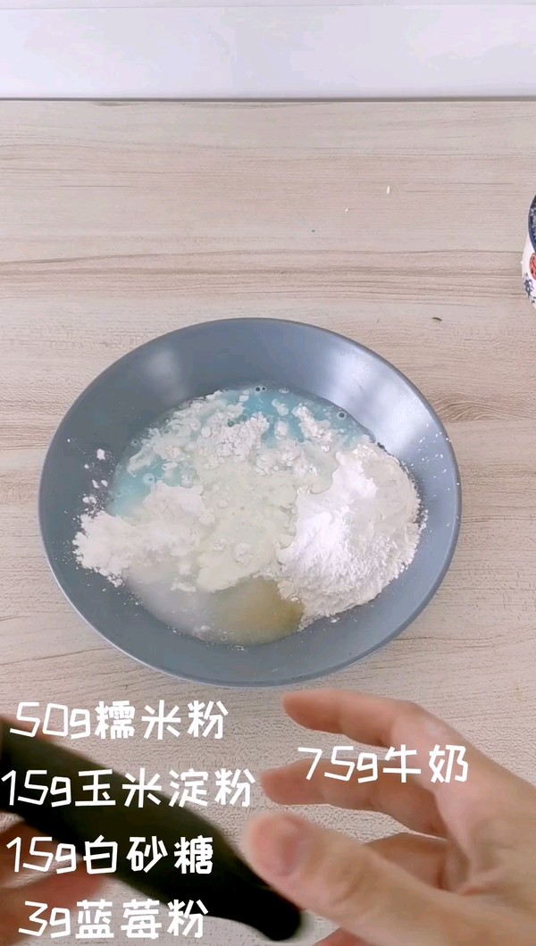 榴蓮冰皮月亮蛋糕的做法-甜味蒸菜譜