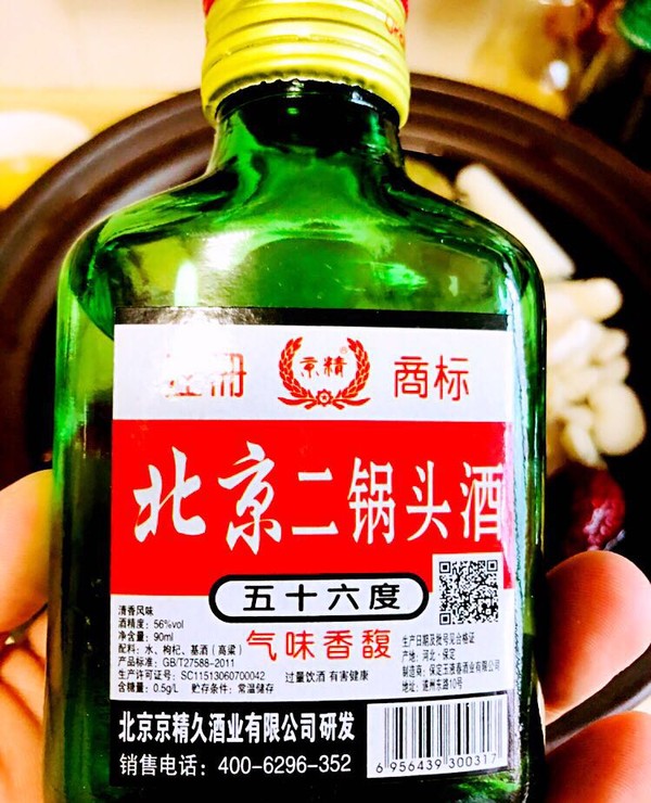 老媽蹄花的做法-咸鮮味燉菜譜