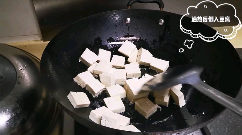 耗油炒豆腐的做法-家常味炒菜譜