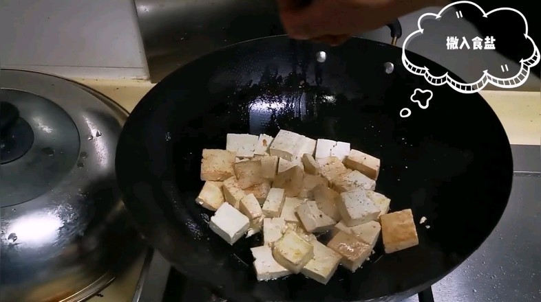 耗油炒豆腐的做法-家常味炒菜譜