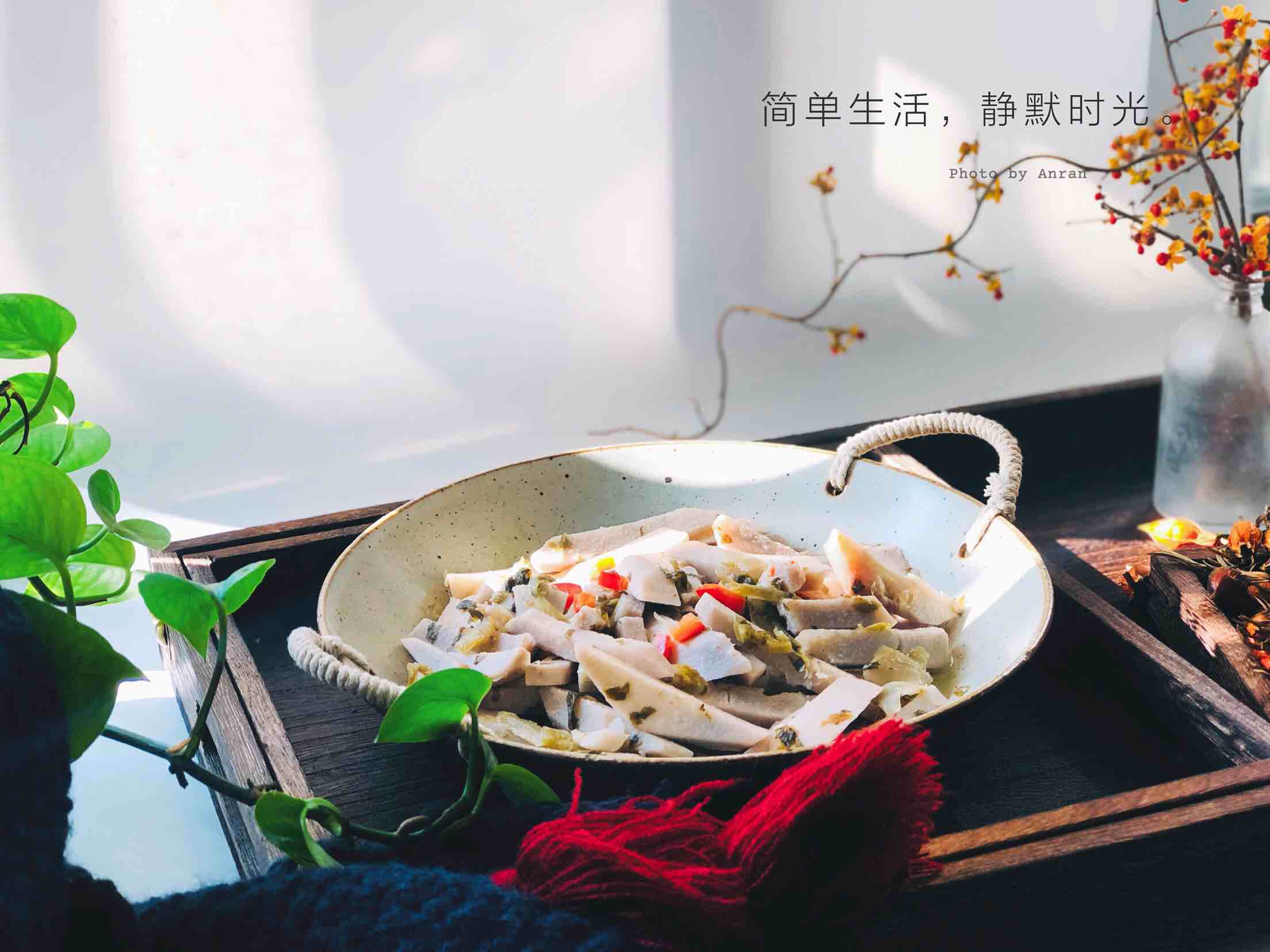 糟菜燴芋頭的做法-酸辣味燒菜譜-易網健康養生網 糟菜燴芋頭的做法-酸辣味燒菜譜