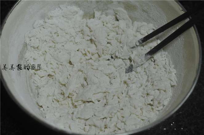 酥皮榨菜肉末餅的做法-咸鮮味烤菜譜