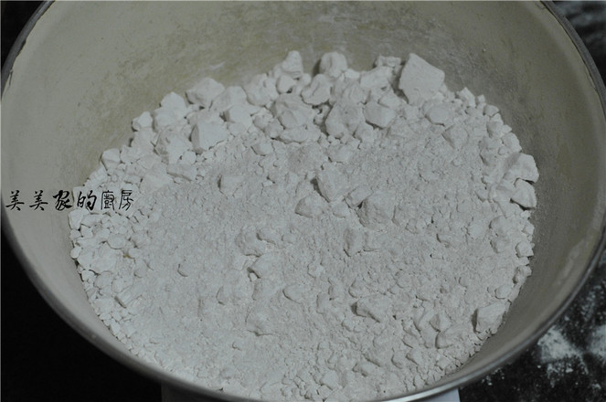 薯粉粿的做法-家常味蒸菜譜