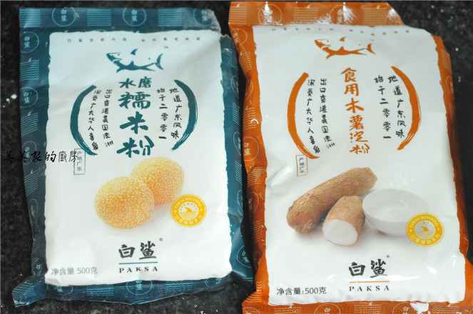 開胃水晶條的做法-香辣味炒菜譜