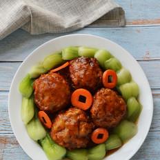 四喜丸子的做法-咸鮮味燒菜譜