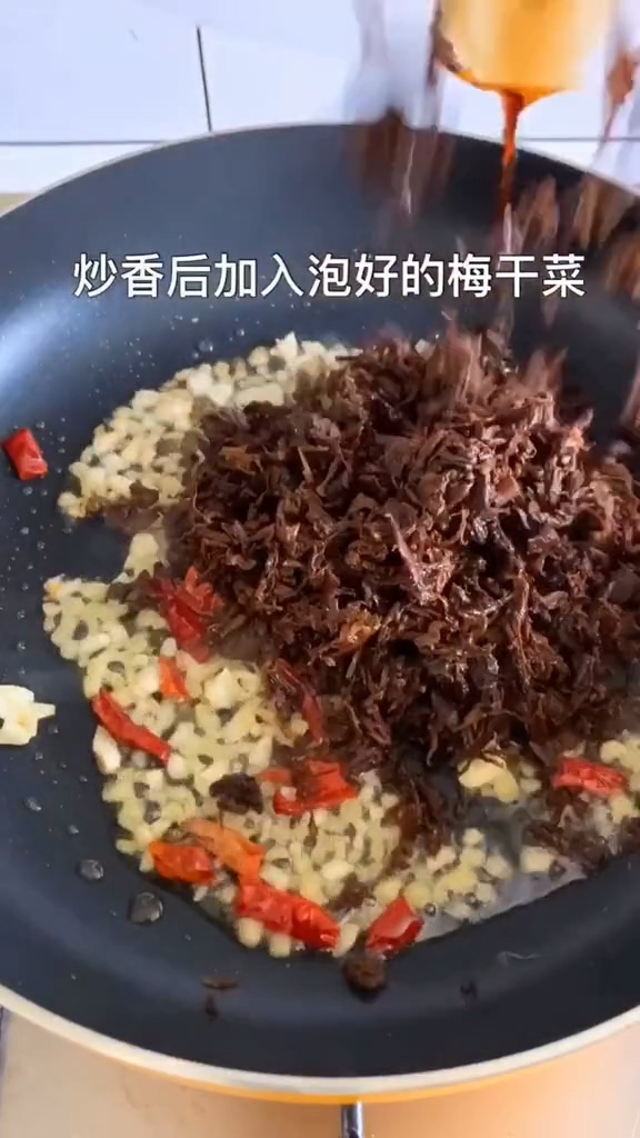 梅菜扣肉的做法-家常味蒸菜譜