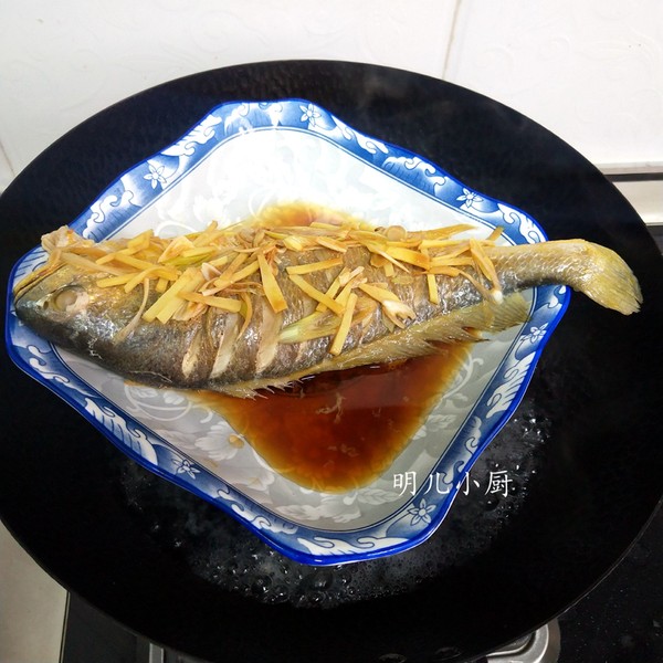 蒸魚的做法-家常味蒸菜譜
