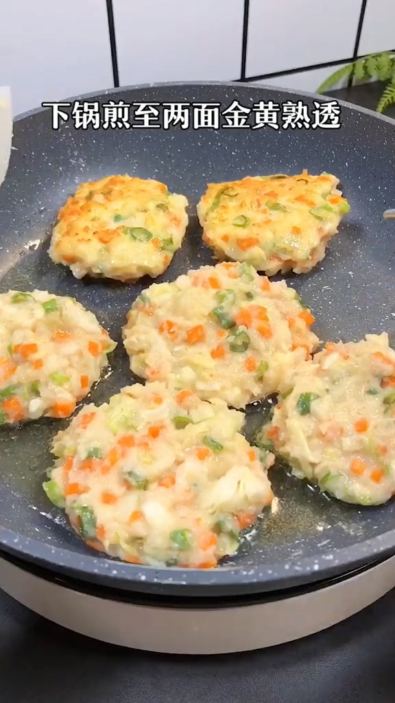 蝦餅的做法-家常味炸菜譜