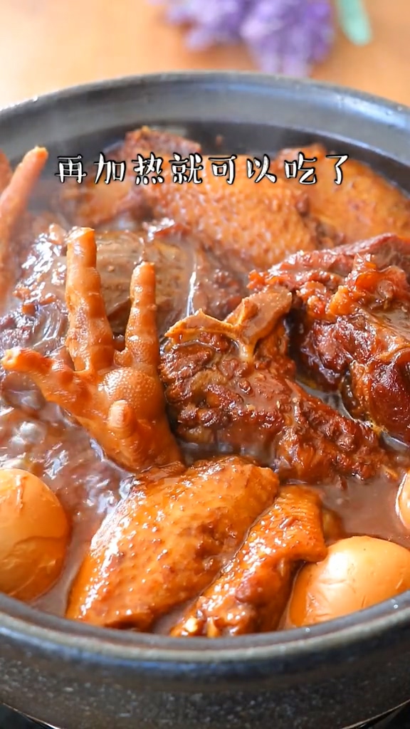 電飯煲鹵味的做法-家常味煮菜譜